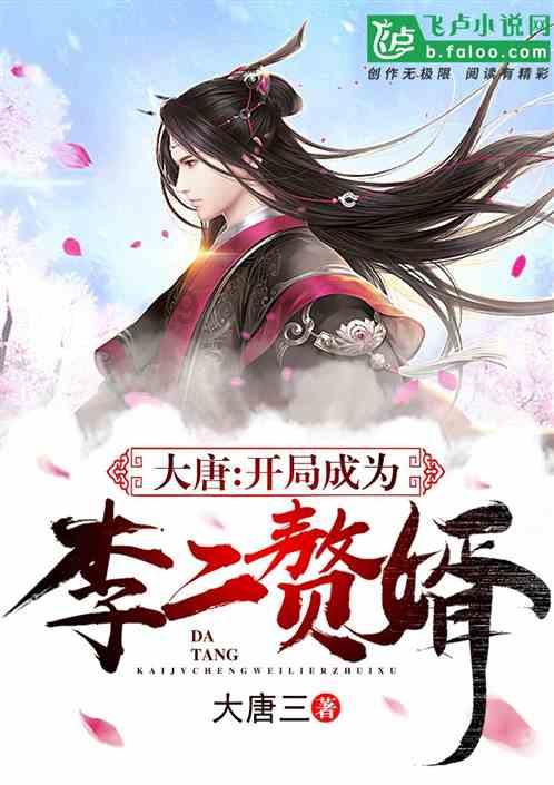 全民烧脑3去广告版
